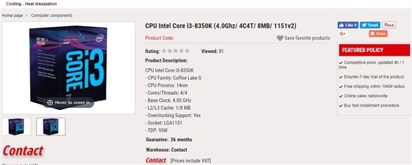 6核2266元！Intel 8代酷睿i3/i5/i7預購：10月開賣(7)
