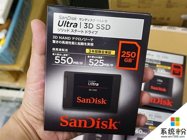 SanDisk Ultra 3D固态盘开卖：读写均破500MB/s(2)