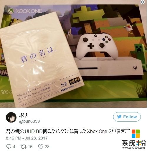 日本人把Xbox One S当蓝光播放器卖: 微软大写的囧(3)