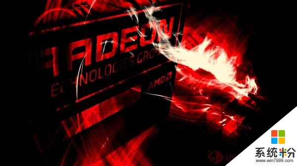 AMD 7nm显卡Vega 20曝光：台积电7nm、和NV一家亲(1)