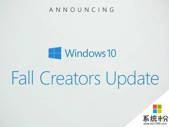 加入混合现实，微软将于 10 月 17 日推送 Win 10 重大更新(1)
