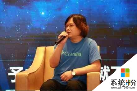 百芝龍智慧科技業內首次定義“家庭人工智能”(6)