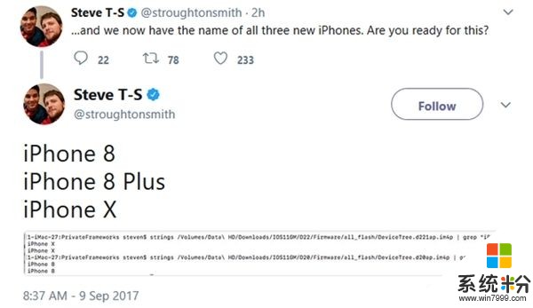 iPhone X確認！蘋果放棄7s：另兩款是iPhone 8/8 Plus(2)