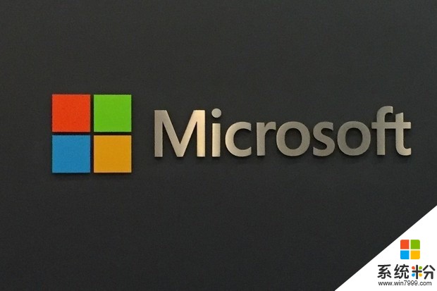 微软十月要搞大新闻? Surface或将公布数款新品(2)