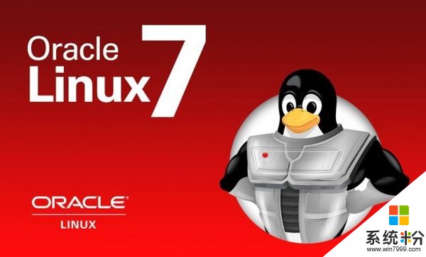 Oracle Linux 7.4发布：支持UEFI Secure Boot(1)