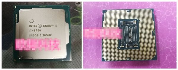 Intel酷睿i7-8700散片現身淘寶：觸點不變但逼你換主板(2)