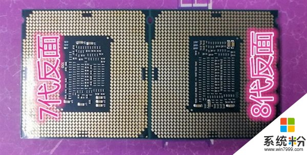 Intel酷睿i7-8700散片现身淘宝：触点不变但逼你换主板(3)