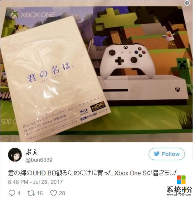 Xbox在日本被当蓝光机卖 场面十分尴尬(2)