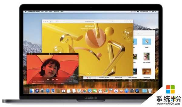 macOS High Sierra将于本月25日正式发布！(1)