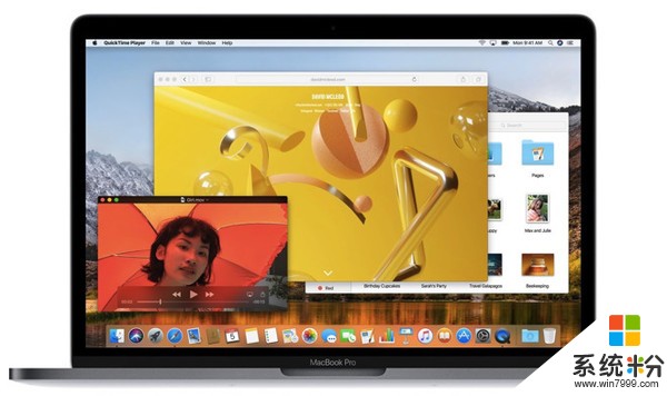 macOS High Sierra將於本月25日正式發布！(1)