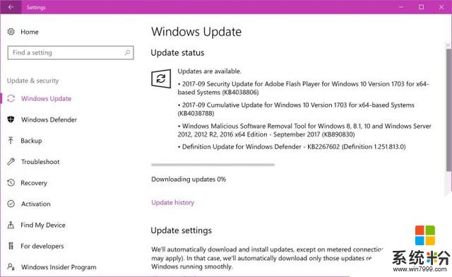 微軟為三大Windows 10係統發布累積更新(1)