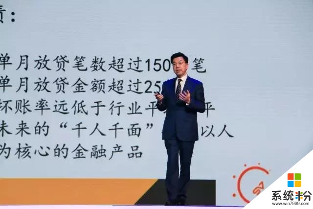 创新工场落户南京开发区，李开复说这些工作将被人工智能取代(2)