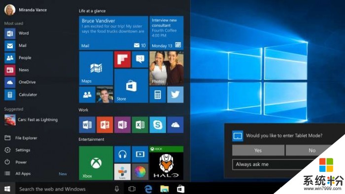 Windows 10 Build 16288发布：去除版本水印(1)