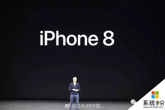 关于昨天苹果发布会发布的新款iPhone那些事(2)