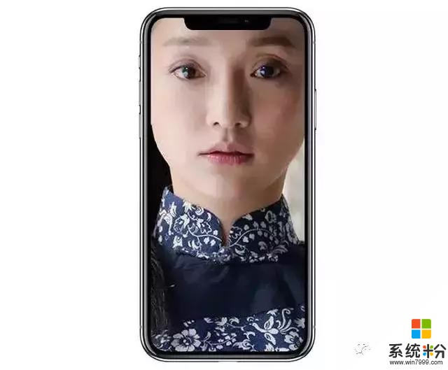 關於昨天蘋果發布會發布的新款iPhone那些事(5)