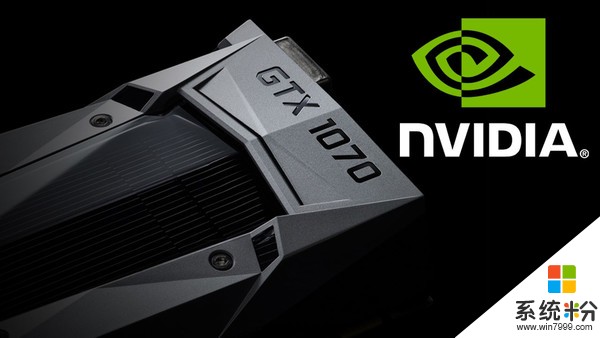 NVIDIA GTX 1070 Ti首次曝光：AMD织女星瞬间无光(1)