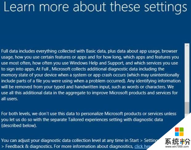Windows 10秋季创作者更新：将提供更精细的隐私控制(2)