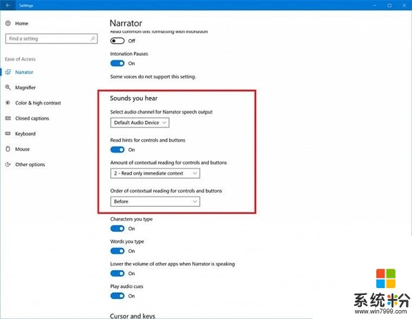 Windows 10全新版本推送升级：疯狂修复Bug(2)