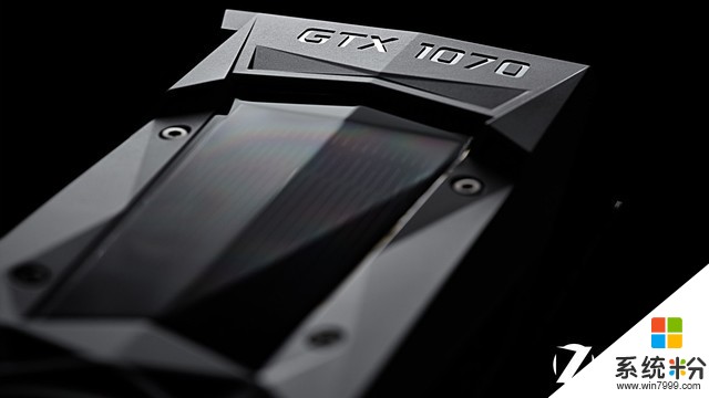 NVIDIA或将推出GTX 1070Ti游戏机显卡(1)