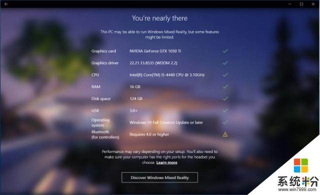 微软推出Windows混合现实PC检查应用程序(2)