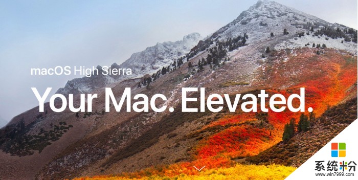 苹果今日正式向开发者推送macOS High Sierra GM版