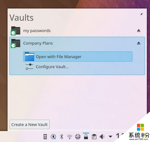 KDE Plasma 5.11 Beta版本发布：引入隐私保护工具(6)