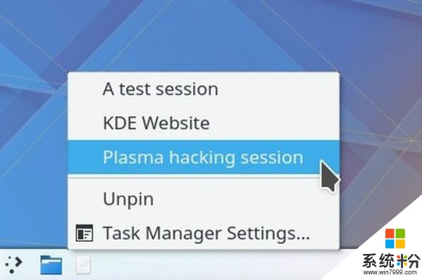 KDE Plasma 5.11 Beta版本发布：引入隐私保护工具(8)