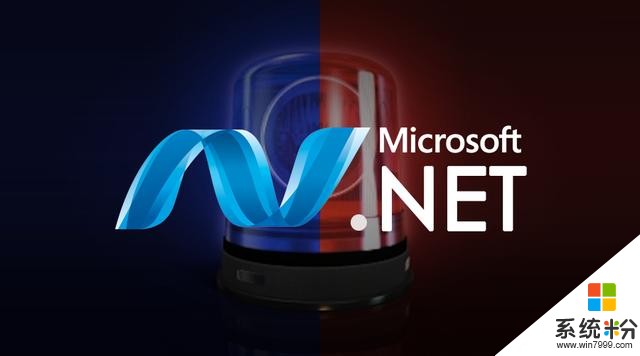 Microsoft .NET Framework漏洞（CVE–2017–8759）预警(1)