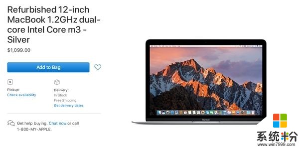 12英寸MacBook 2017官翻版上架：1099美元起售(2)