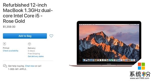 12英寸MacBook 2017官翻版上架：1099美元起售(3)