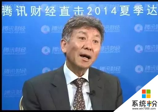 中国第一位博士, 年赚40亿, 比马化腾更牛, 公司比肩微软(3)