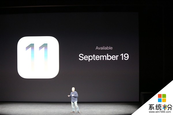 iOS 11正式版明日推送：支持的设备都在这里