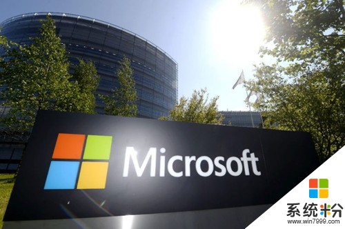微软发布邀请函 10月3日将举办MR混合现实发布会(1)