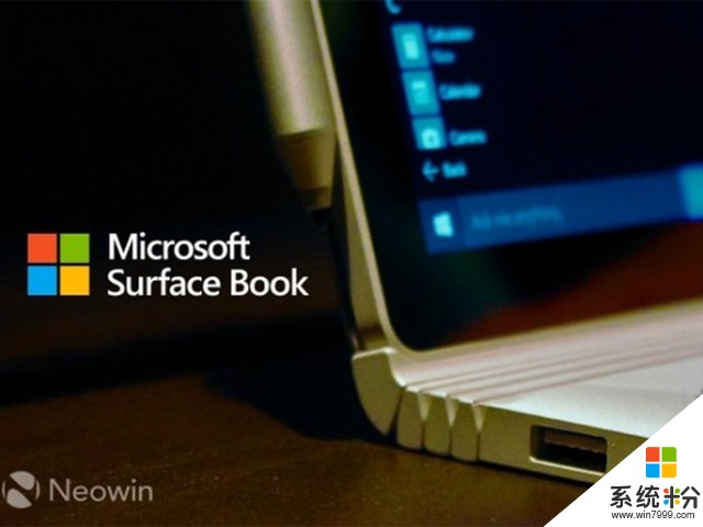 还在等新款Surface Book? 微软表示2018年见(1)