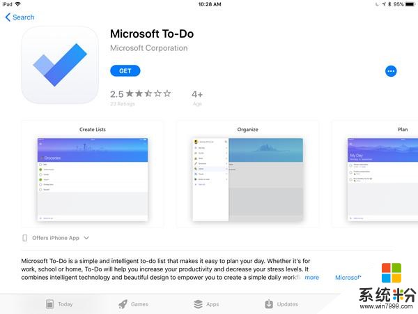 真·良心开发者：微软更新To-Do应用，适配iPad与iOS11(1)