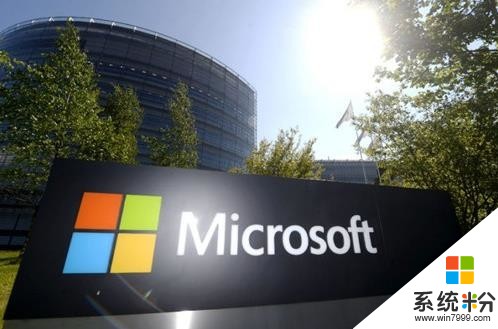 微软发出邀请函 10月3日将举办MR混合现实发布会(1)