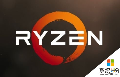 16個框框！全球首款AMD Ryzen筆記本即將開賣：破萬元(1)