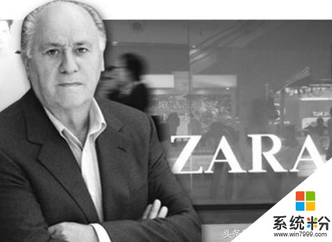 850亿美元身价的奥尔特成为全球新首富，他是Zara母公司的掌舵者(2)