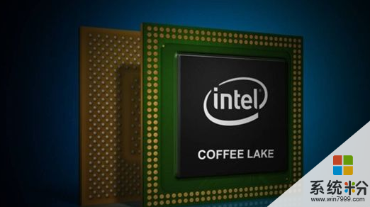 永别牙膏！Intel主流平台明年上8核心：再换主板(1)