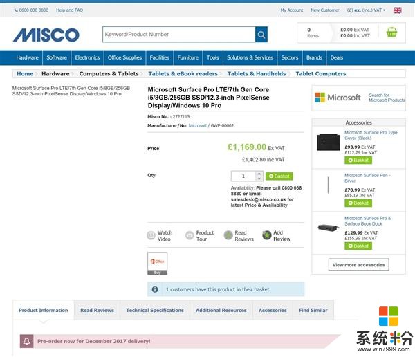 多了個聯通才能用的功能 微軟新Surface Pro價格大漲兩成: 8300元起售(3)