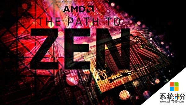 明年登场！12nm新Ryzen处理器和Vega显卡宣布(1)