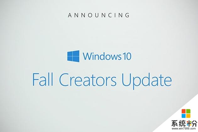 [图]Windows 10创作者更新是目前Windows系统最佳版本(1)