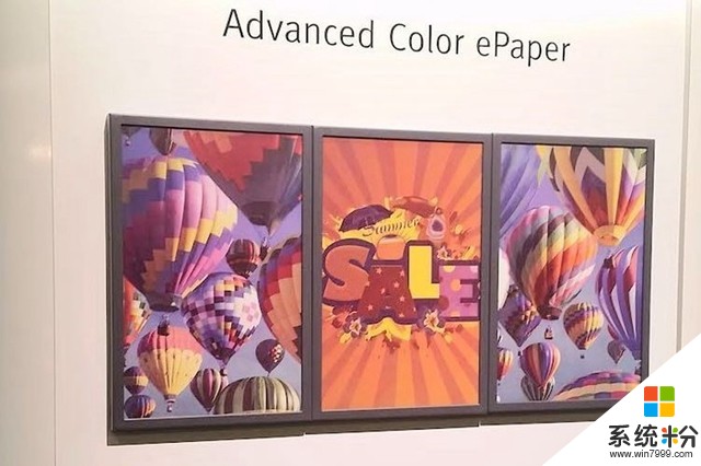 彩色的电子墨水屏你见过吗？