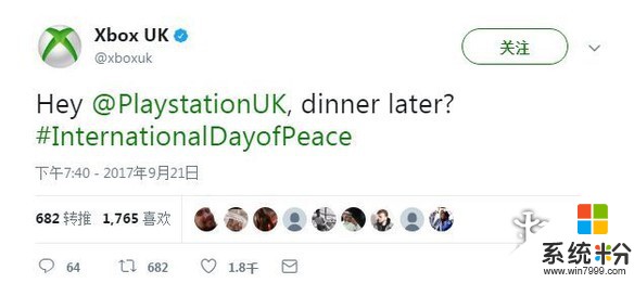 今天国际和平日微软约索尼吃晚饭, 然而索尼一脸嫌弃(1)
