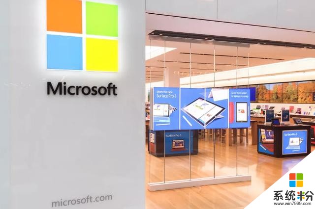 微软计划伦敦开设英国第一家零售店