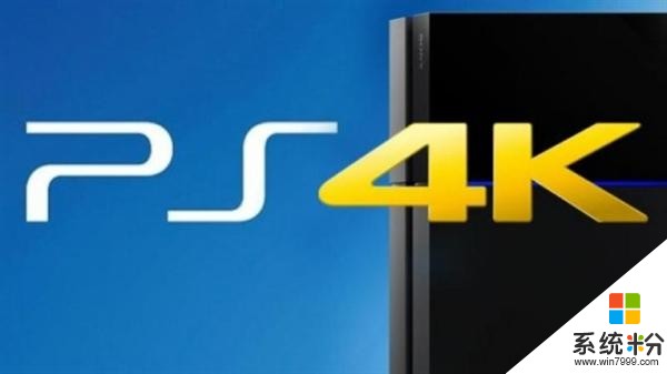 被微软Xbox逼到这地步了 索尼淡定: PS5主机最快2019年推出(1)