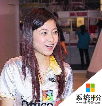曾是微软第一美女，她未婚先孕嫁给TVB当红小生，今成幸福人妻(4)