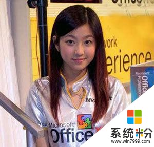 曾是微软第一美女，她未婚先孕嫁给TVB当红小生，今成幸福人妻(7)