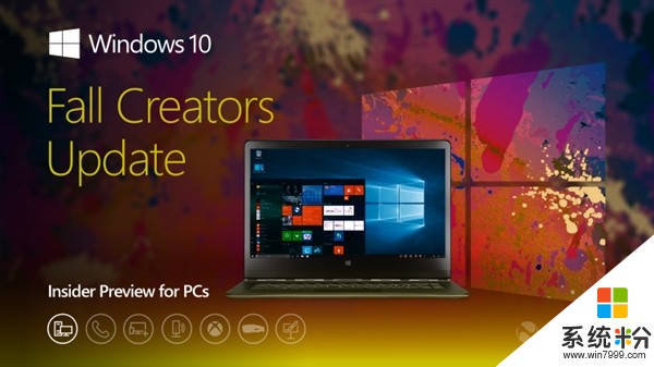 Windows 10新版16296推送：本周第三个快速预览更新(1)