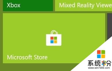 改名部再出手：Win10应用商店更名微软商店，彩色Logo现身(2)